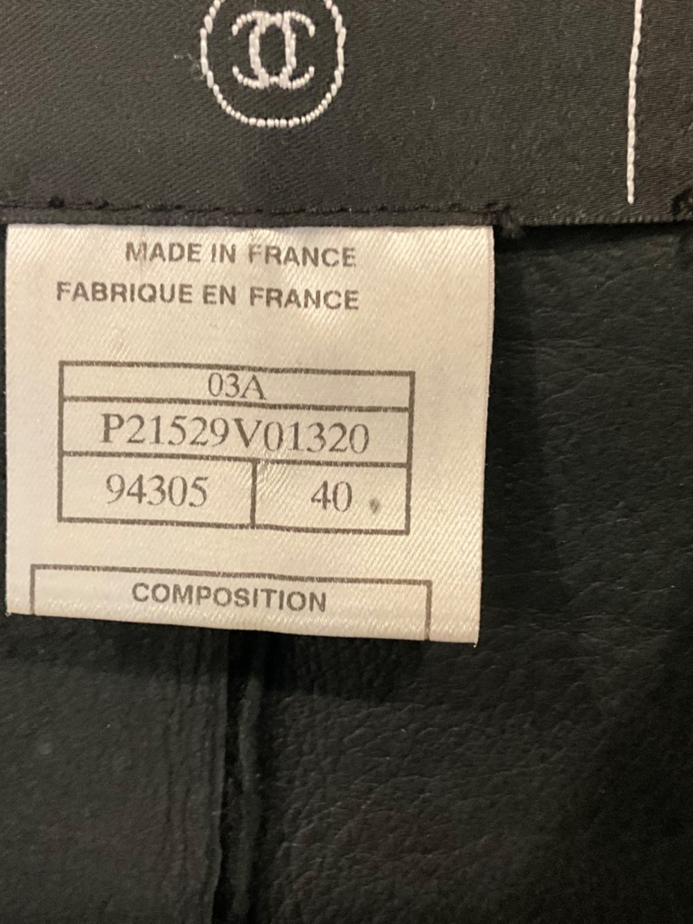 Jacket - Picture 5 of 6